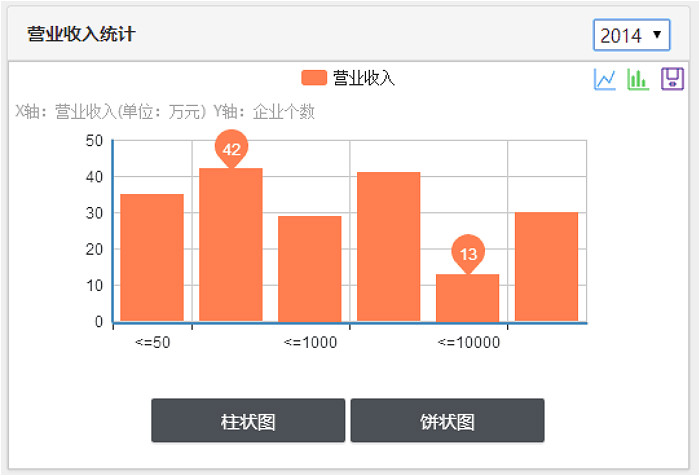 1450435227990054822.jpg QQ图片20151218173335_meitu_7.jpg