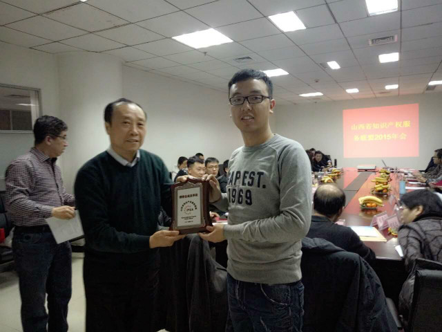 1453366670550016555.jpg QQ图片20160121125944_meitu_6.jpg