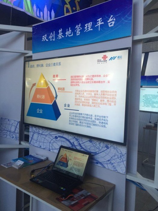 1481384673582058009.jpg QQ图片20161209231749.jpg