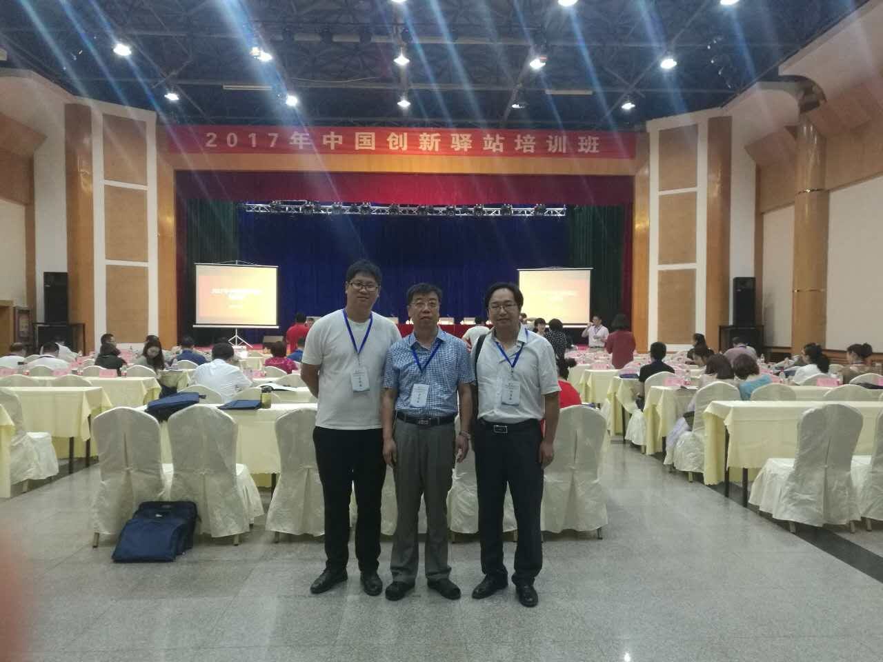 QQ图片20170626082749.jpg