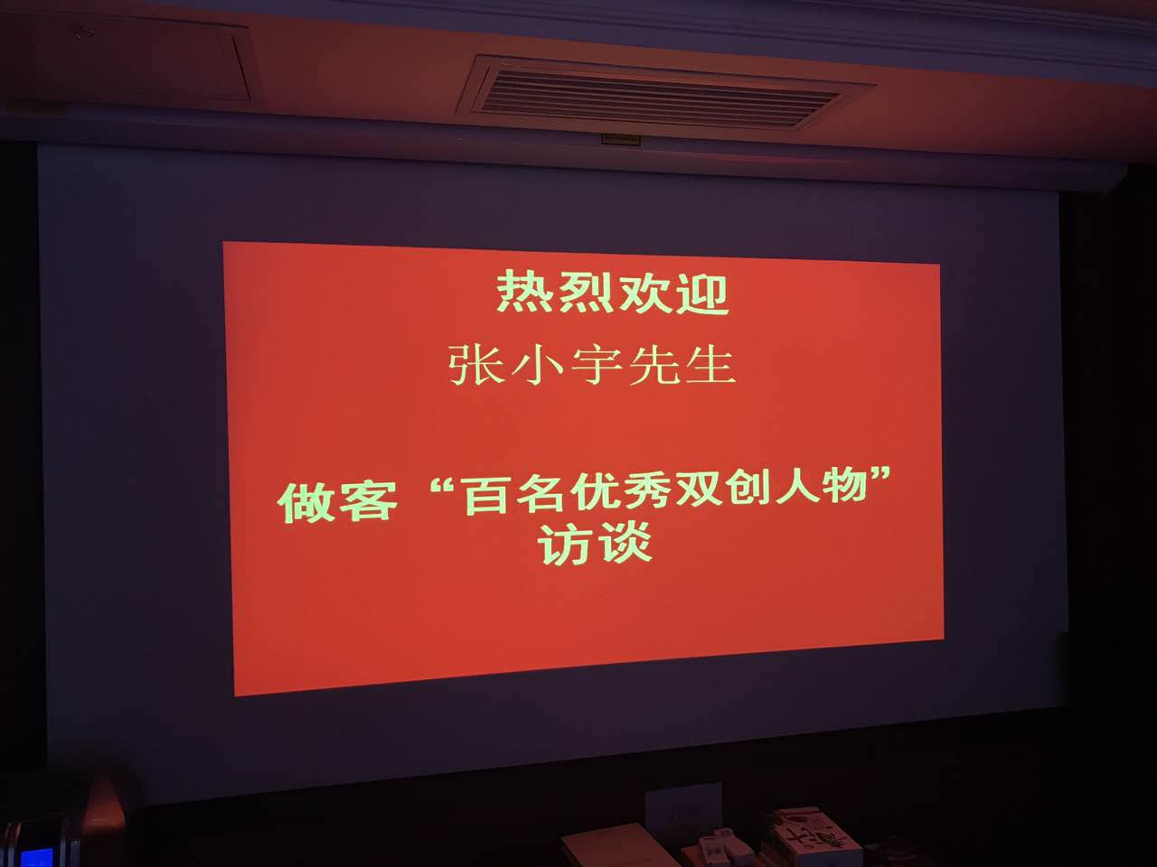 1502891893039067393.jpg 微信图片_20170816214611.jpg