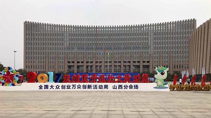 1505702705468060613.jpg QQ图史jpg.jpg