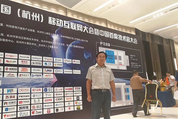 1506393750300051463.jpg 张.jpg