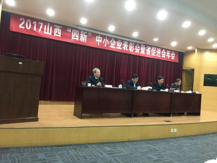 微信图片_20171213150639.jpg