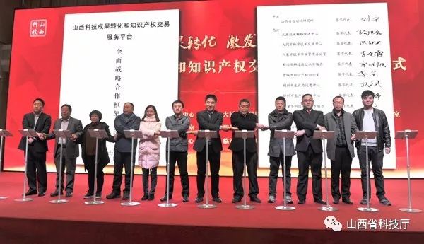 1514165875056063082.jpg 微信图片_20171225093408.jpg02.jpg