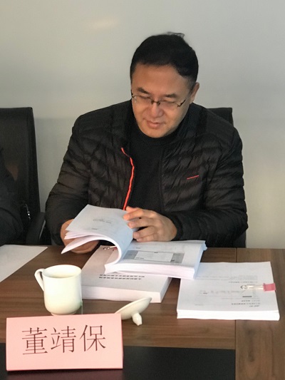 董靖保老师.jpg
