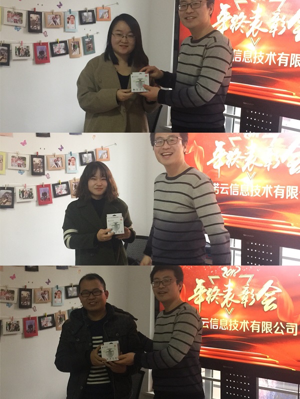 1518235544636034562.jpg 18年会01.jpg
