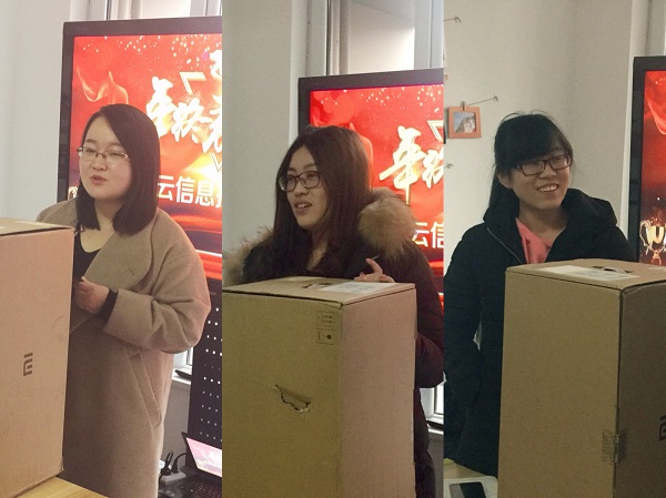 1518235641984012598.jpg 18年会06.jpg