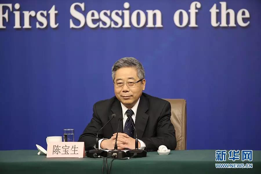 1521422599648083784.jpg 微信图片_20180319092214.jpg