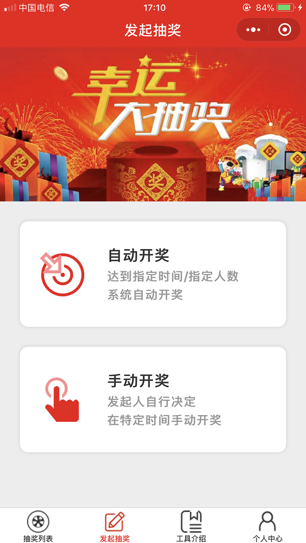 1528276640410056542.png 微信图片_20180606171536.png