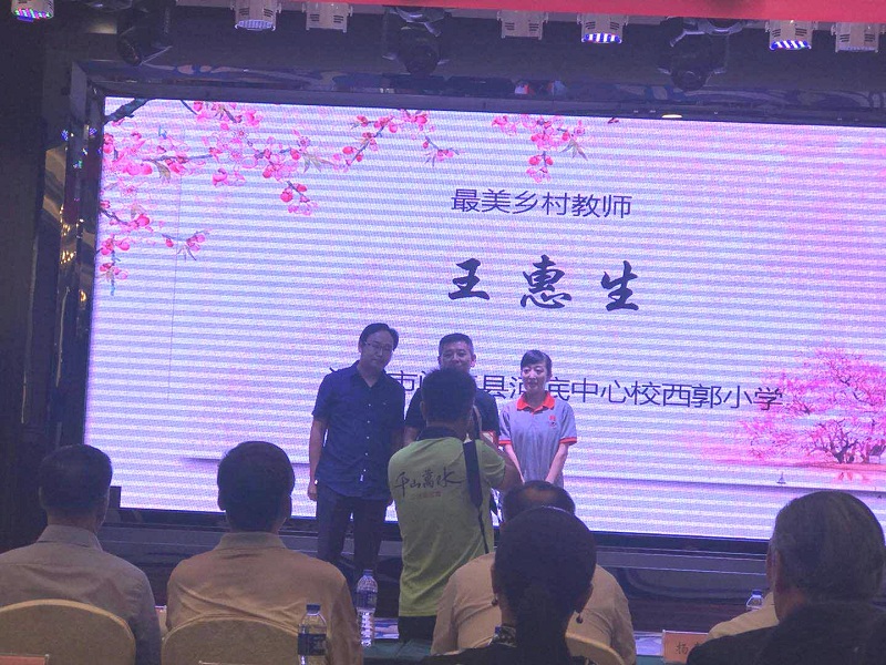 1534131543412055076.jpg 微信图片_20180813110725.jpg