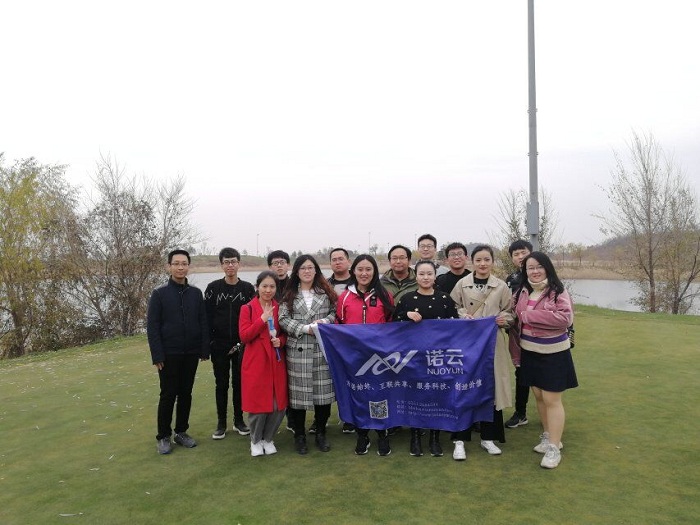 QQ图片20181112105630.jpg
