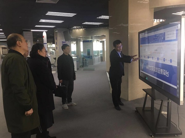 1542158445570089011.jpg 微信图片_20181114091524.jpg