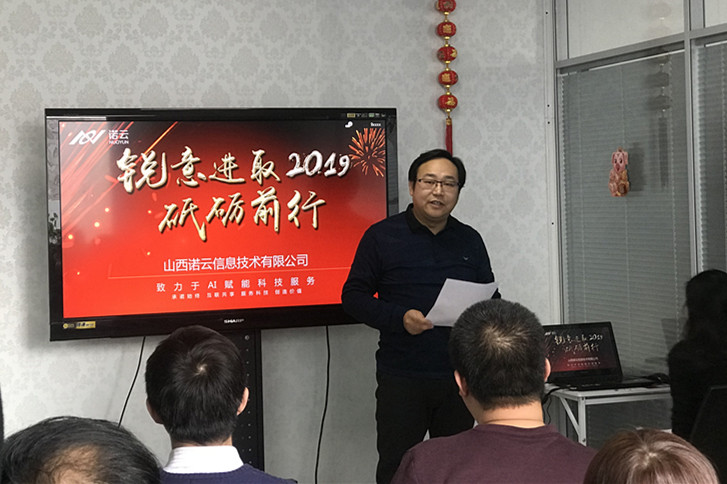 1549012128070076248.jpg 微信图片_20190201170745.jpg