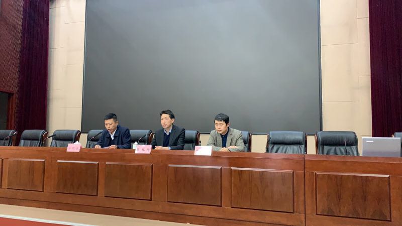 1555405429398056772.jpg 微信图片_20190416170305.jpg