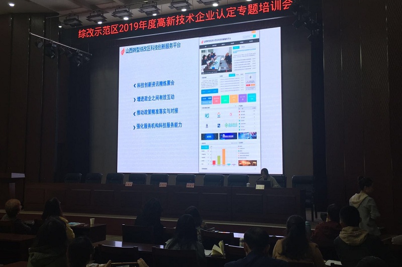1555405594307068961.jpg 微信图片_20190416170424_WPS图片.jpg