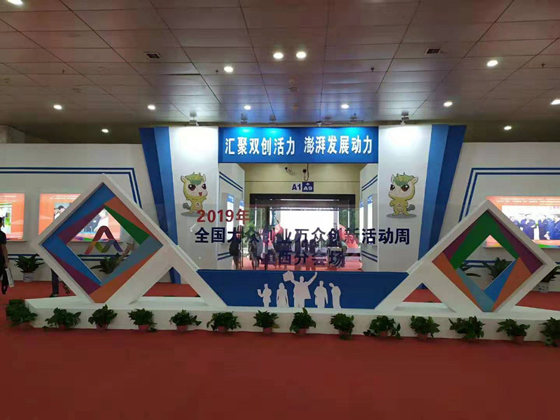 1563789317959053219.jpg 微信图片_20190722175439.jpg