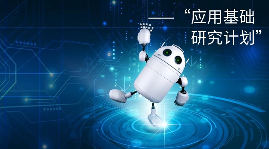 28fe3b83-466a-4ccc-b29b-da9e8f765a5c_0_wps图片.jpg
