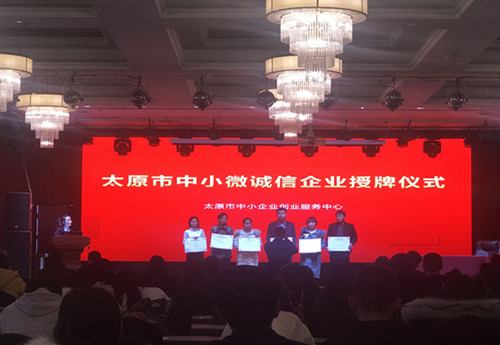 1577701872235074749.jpg 微信图片_20191230182615_副本.jpg