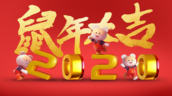 timg (3)_副本.jpg