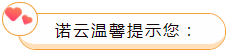 微信图片_20200210173923.png