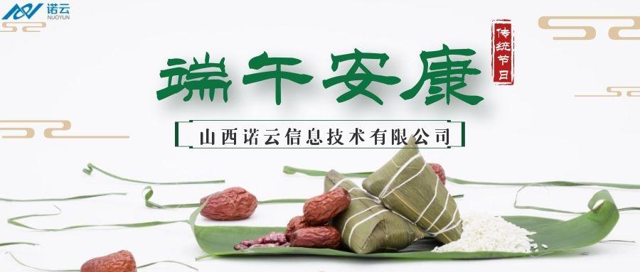 1623289004411038320.jpg 图怪兽_ca46bc4daf56cefd784c7df9d51cdf37_59567(1).jpg