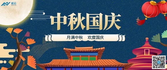 1631671894605085352.jpg 图怪兽_994b2a1d23634be209fcd9e3b65fe1b6_38103.jpg