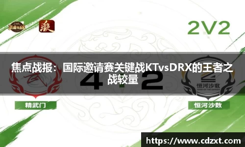k1体育平台