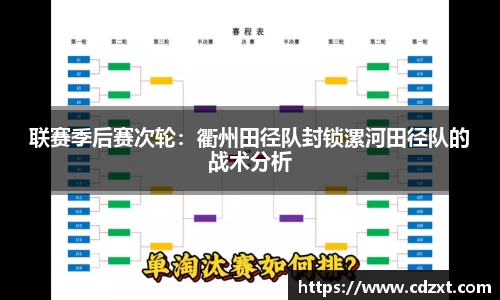 k1体育APP