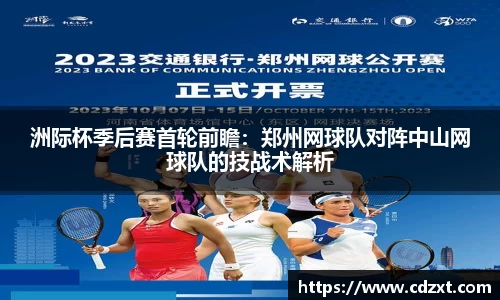 k1体育官方网站