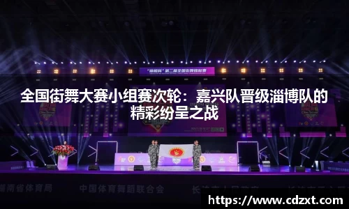 k1体育登录入口