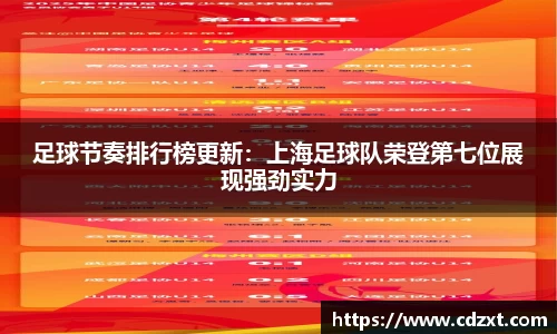 k1体育官方网站
