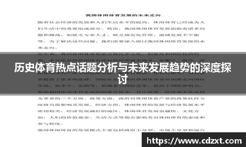 k1体育平台