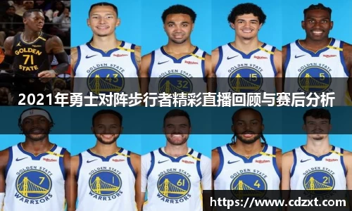 k1体育平台