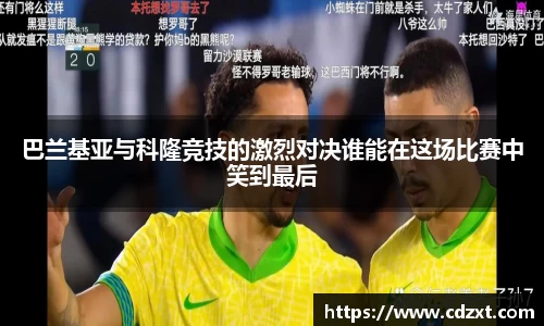 k1体育官方网站