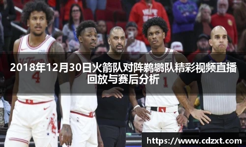 k1体育平台
