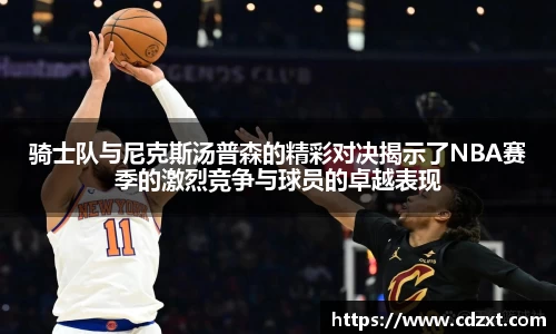 优游国际ub8登录