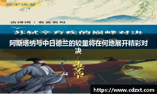 优游国际