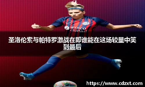 UB8优游国际