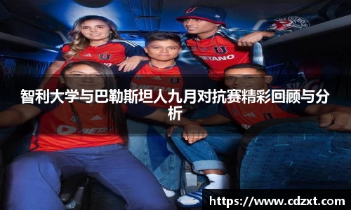 优游国际