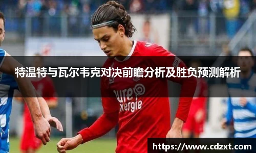 优游国际ub8登录