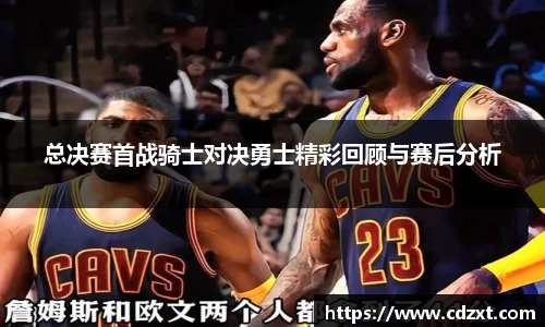 优游国际ub8登录